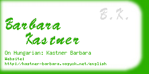 barbara kastner business card